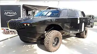 Voiture amphibie "Drozd" à l'exposition "Armée-2020 (ru)"