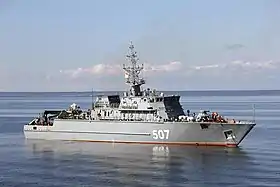 Image illustrative de l'article Classe Alexandrit