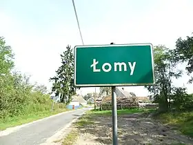 Łomy (Lubusz)