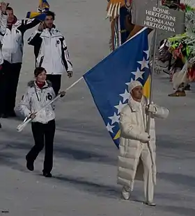 Image illustrative de l’article Žana Novaković