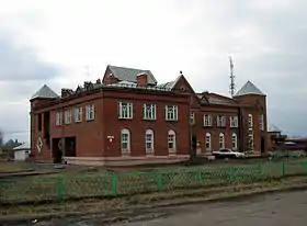 Azovo (oblast d'Omsk)