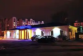 l'office postal, classé.