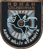 Image illustrative de l’article Bataillon Noman Çelebicihan