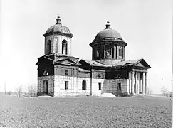 L'église de l'Annonciation de Fedorivka, classée.