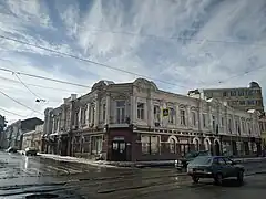 Immeuble résidentiel classé.