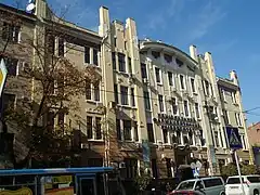 Bâtiments du 53 de la rue Pouchkine classés.