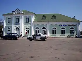 Image illustrative de l’article Gare de Berezan