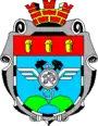 Blason de Popasna