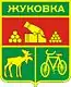 Blason de Joukovka