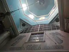 intérieur de la tour,