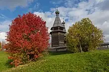 Chapelle de la Sainte-Croix