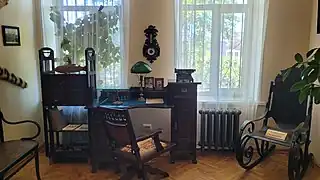 Intérieur de la maison-musée de Vladimir Arseniev.