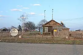 Entrée de l'aéroport.