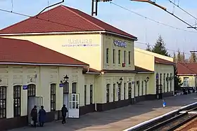 Image illustrative de l’article Gare de Tchaplyne