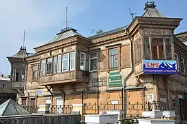 Immeuble résidentiel de la rue Fontannaïa.