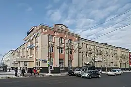 Bureau de poste de Ioujno-Sakhalinsk.