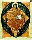 Icône de la Résurrection de Jésus, peintre inconnu du XVIIe siècle, école de Moscou