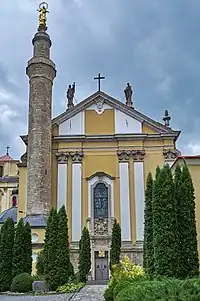 Image illustrative de l’article Diocèse de Kamianets-Podilsky