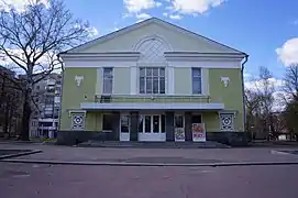 cinéma Rodina, classé.