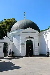 Entrée des catacombes,