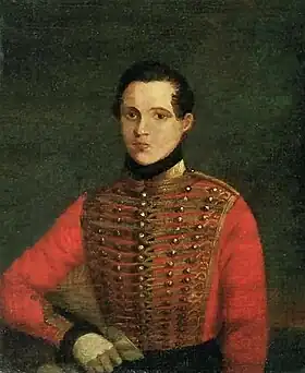 Image associée à la récompense