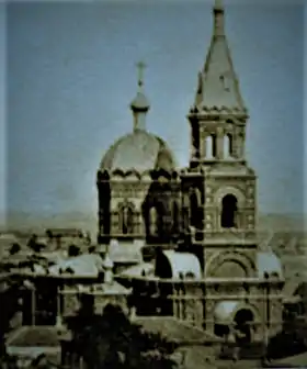 Église Saint-Constantin-et-Sainte-Hélène