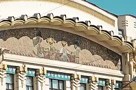 Mosaïque de la banque Volga-Kamsky classée.