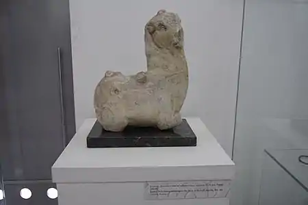 Jupiter Dolichenus sur le dos d'un taureau, marbre, Ravna, site archéologique de Timacum Minus, IIIe ou IVe siècle.