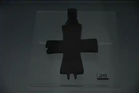 Autre pièce de la collection.