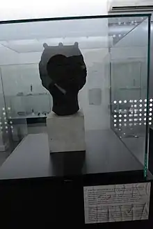 Portrait en bronze d'une impératrice byzantine, site archéologique de Kulina-Balajnac, vers 530.