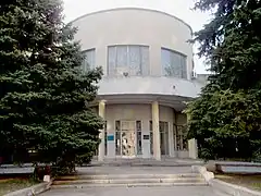 Palais Ordjonikidze.