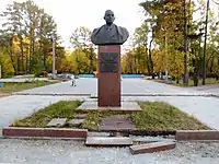 Buste de Trachoutine