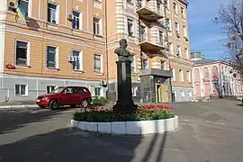 Buste de Vassyl Obraztov classé.