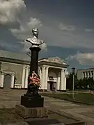 Buste de Mikhaïl Frounze classée.