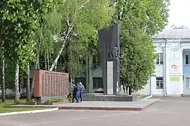Monument aux ouvriers.