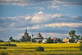 Raïon de Kholmogory