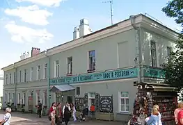 La maison des cavaliers.