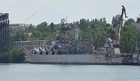 illustration de Oukraïna (croiseur)