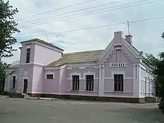 Gare de chemin de fer sur la ligne Volnovakha-Donetsk, classée.