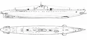 illustration de Minerve (Q185)