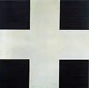 Ilia Tchachnik, Croix suprématiste, 1923.