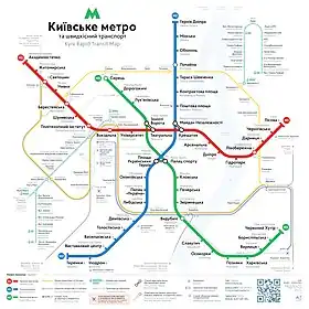 Image illustrative de l’article Métro de Kiev
