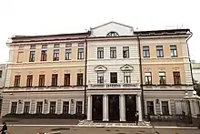 Maison de la Noblesse construite en 1912, aujourd'hui conservatoire d'État Jiganov de Kazan