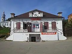 Rue Sovietskaya, 63 dans le village de Syumsi.