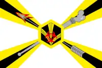 Image illustrative de l’article Troupes de défense NBC russes