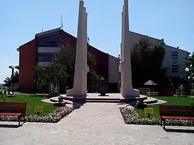 Kovačevac (Mladenovac)