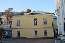 Demeure de l'higoumène classée.