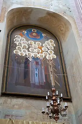 Image illustrative de l’article Martyrs d'Ukraine