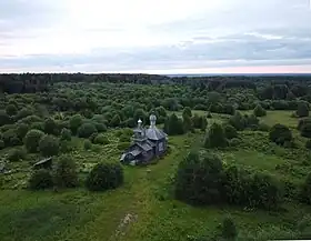 Raïon de Chenkoursk