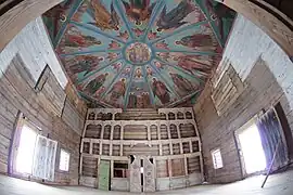 Église Saint Jean Chrisostome 1665 Kiprovo